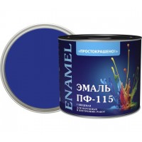 Эмаль ПФ-115 Простокрашено васильковая 1,8кг